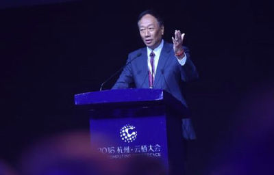 日媒:鴻海夏普或?qū)V州經(jīng)驗(yàn)推廣到美國(guó)印度_《參考消息》官方網(wǎng)站