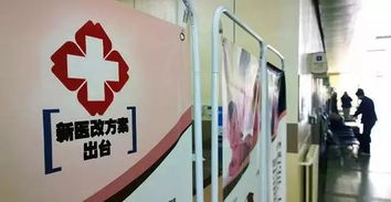 遼寧被國務(wù)院點名12次 10個地方獲重點獎勵扶持