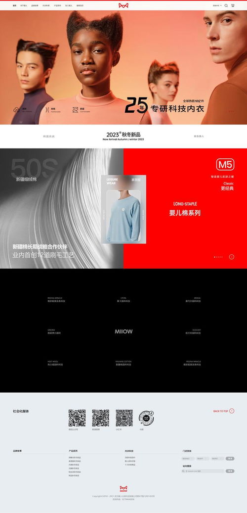 如何才能找到靠譜的公司網(wǎng)站設(shè)計(jì)公司