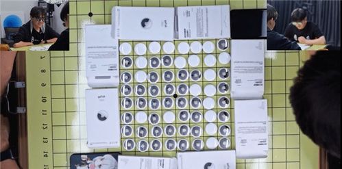 用蘋果airtag下五子棋是怎樣一種體驗 up主花1.2萬買了64個