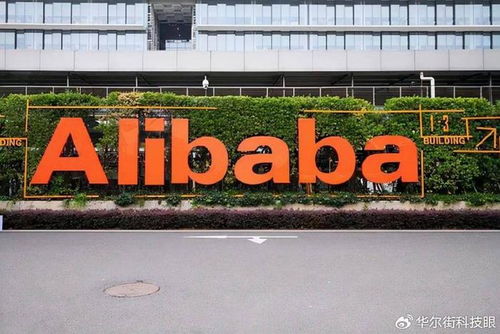 吳泳銘廢止張勇舊政,阿里重新擁抱變化