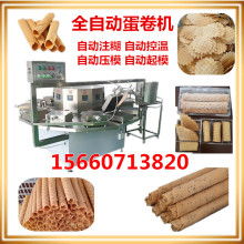  東臺市幸圣食品機械廠 主營 各種規格蛋卷機 蛋花