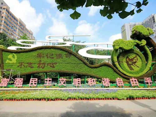 豐年主題造型五色草雕塑廠家專業定制 成都綠雕廠 五色草批發價