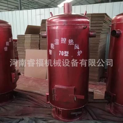 現(xiàn)貨供應(yīng)雞鴨鵝養(yǎng)殖育雛保暖保濕爐 養(yǎng)豬場冬季升溫爐 養(yǎng)殖熱風(fēng)爐 種植大棚冬季升溫爐 工廠車間保暖爐